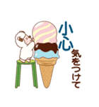 ひつじのメル坊【台湾の日常会話】（個別スタンプ：12）