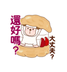 ひつじのメル坊【台湾の日常会話】（個別スタンプ：15）