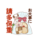 ひつじのメル坊【台湾の日常会話】（個別スタンプ：16）