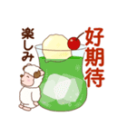 ひつじのメル坊【台湾の日常会話】（個別スタンプ：19）