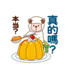 ひつじのメル坊【台湾の日常会話】（個別スタンプ：31）