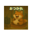 ぽっちゃりまるキツネ（個別スタンプ：3）