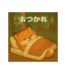 ぽっちゃりまるキツネ（個別スタンプ：6）
