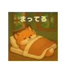 ぽっちゃりまるキツネ（個別スタンプ：7）