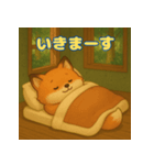 ぽっちゃりまるキツネ（個別スタンプ：8）