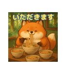 ぽっちゃりまるキツネ（個別スタンプ：10）