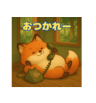 ぽっちゃりまるキツネ（個別スタンプ：15）