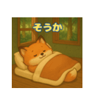 ぽっちゃりまるキツネ（個別スタンプ：22）