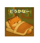 ぽっちゃりまるキツネ（個別スタンプ：35）