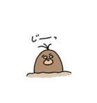 ゆるーい動物たち その1（個別スタンプ：11）