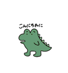 ゆるーい動物たち その1（個別スタンプ：13）