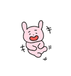 ゆるーい動物たち その1（個別スタンプ：20）