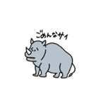 ゆるーい動物たち その1（個別スタンプ：31）