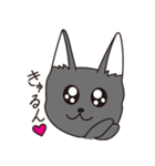 飲んだくれ猫2（個別スタンプ：4）