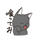 飲んだくれ猫2（個別スタンプ：5）