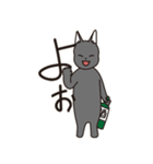 飲んだくれ猫2（個別スタンプ：6）