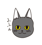 飲んだくれ猫2（個別スタンプ：7）