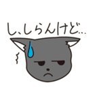 飲んだくれ猫2（個別スタンプ：8）