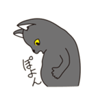 飲んだくれ猫2（個別スタンプ：12）