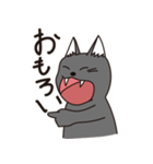 飲んだくれ猫2（個別スタンプ：13）