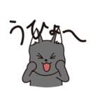 飲んだくれ猫2（個別スタンプ：14）