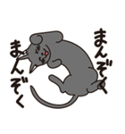 飲んだくれ猫2（個別スタンプ：15）