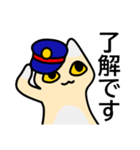 もちゆるねこしゃしょう（個別スタンプ：1）