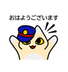 もちゆるねこしゃしょう（個別スタンプ：3）