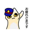 もちゆるねこしゃしょう（個別スタンプ：4）