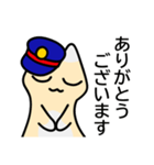 もちゆるねこしゃしょう（個別スタンプ：5）