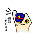 もちゆるねこしゃしょう（個別スタンプ：6）