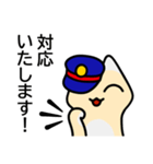 もちゆるねこしゃしょう（個別スタンプ：7）