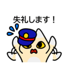 もちゆるねこしゃしょう（個別スタンプ：8）