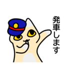 もちゆるねこしゃしょう（個別スタンプ：9）