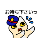 もちゆるねこしゃしょう（個別スタンプ：10）
