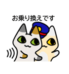 もちゆるねこしゃしょう（個別スタンプ：13）