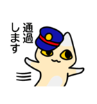 もちゆるねこしゃしょう（個別スタンプ：14）