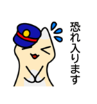 もちゆるねこしゃしょう（個別スタンプ：18）