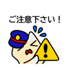 もちゆるねこしゃしょう（個別スタンプ：19）