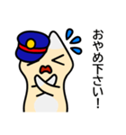 もちゆるねこしゃしょう（個別スタンプ：20）