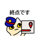 もちゆるねこしゃしょう（個別スタンプ：22）