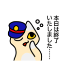 もちゆるねこしゃしょう（個別スタンプ：23）