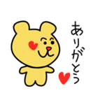 おにんぎょうくまさん2（個別スタンプ：2）