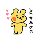 おにんぎょうくまさん2（個別スタンプ：5）