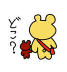 おにんぎょうくまさん2（個別スタンプ：14）