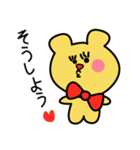 おにんぎょうくまさん2（個別スタンプ：22）