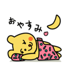 おにんぎょうくまさん2（個別スタンプ：33）