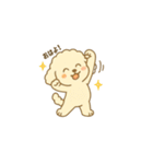 トイプードルのプチくん（個別スタンプ：4）