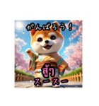 豆柴の日本語とタイ語のあいさつ2（個別スタンプ：6）