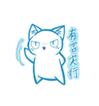 にゃんこドリ〜ム リアクション編（個別スタンプ：3）